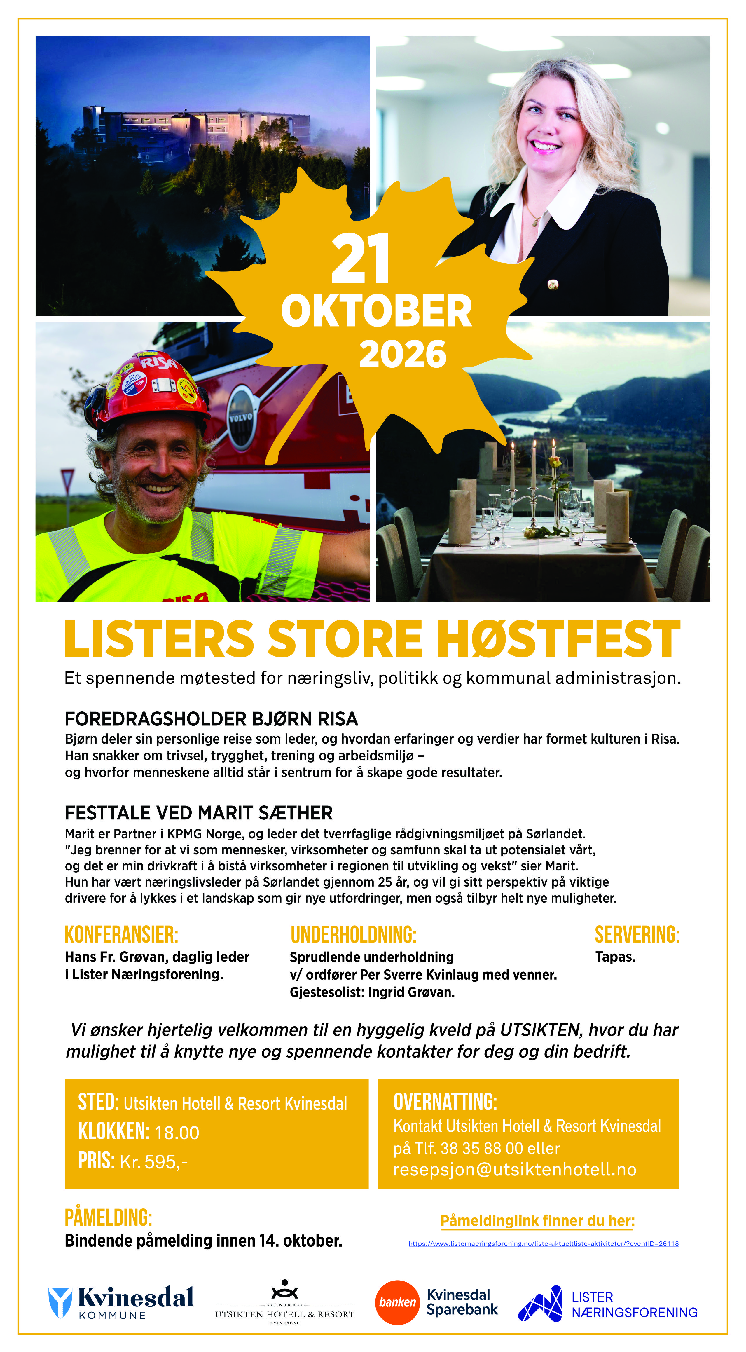 Høstfest 2026